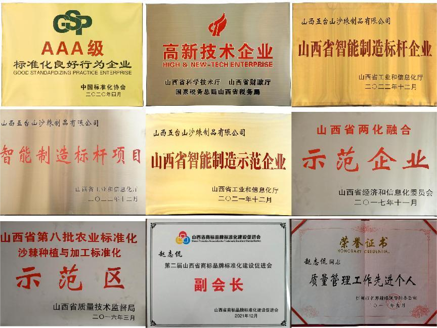 图片3.png