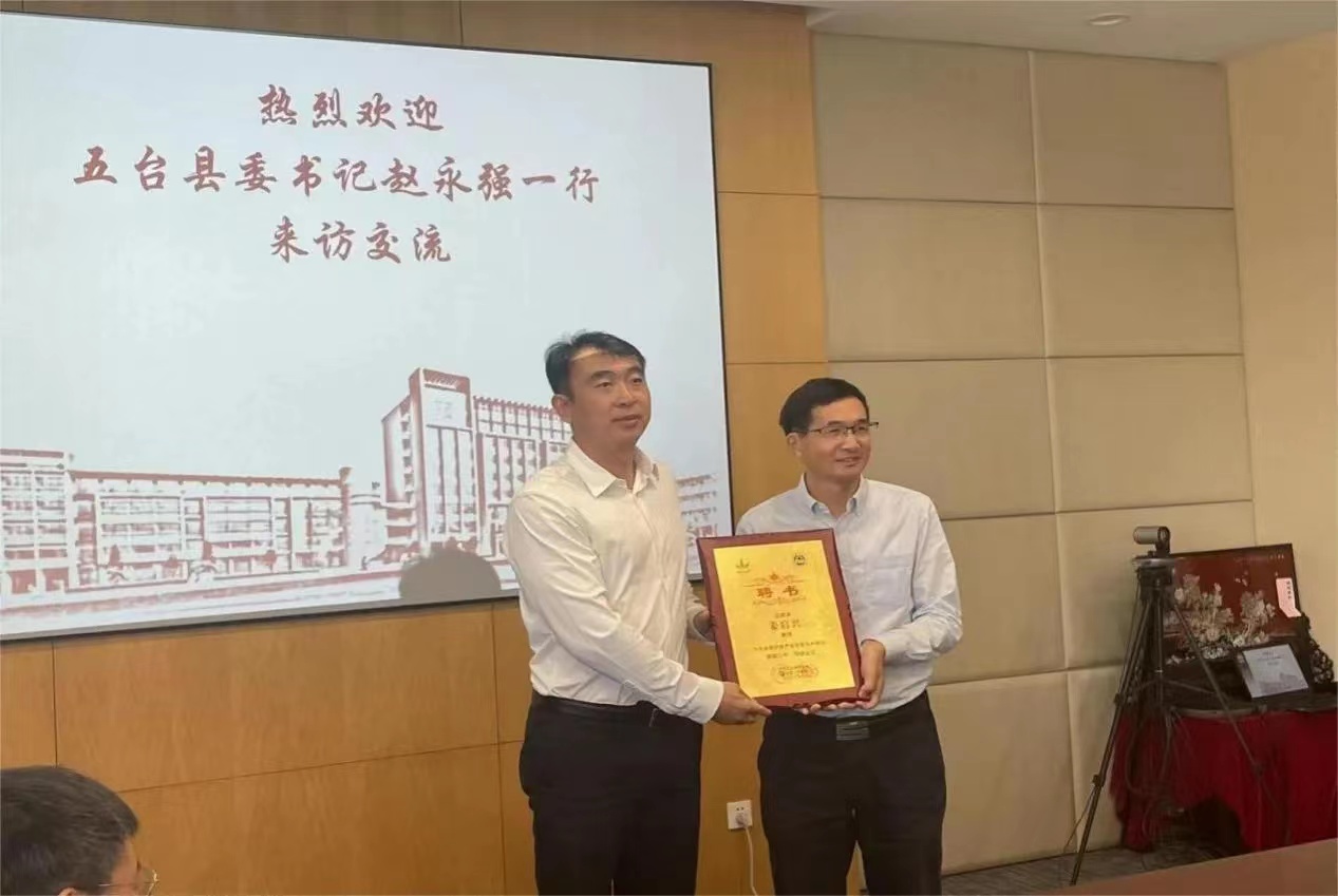 微信图片_20231018224346.jpg