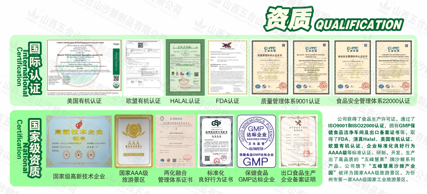 微信图片_20250902153419.jpg