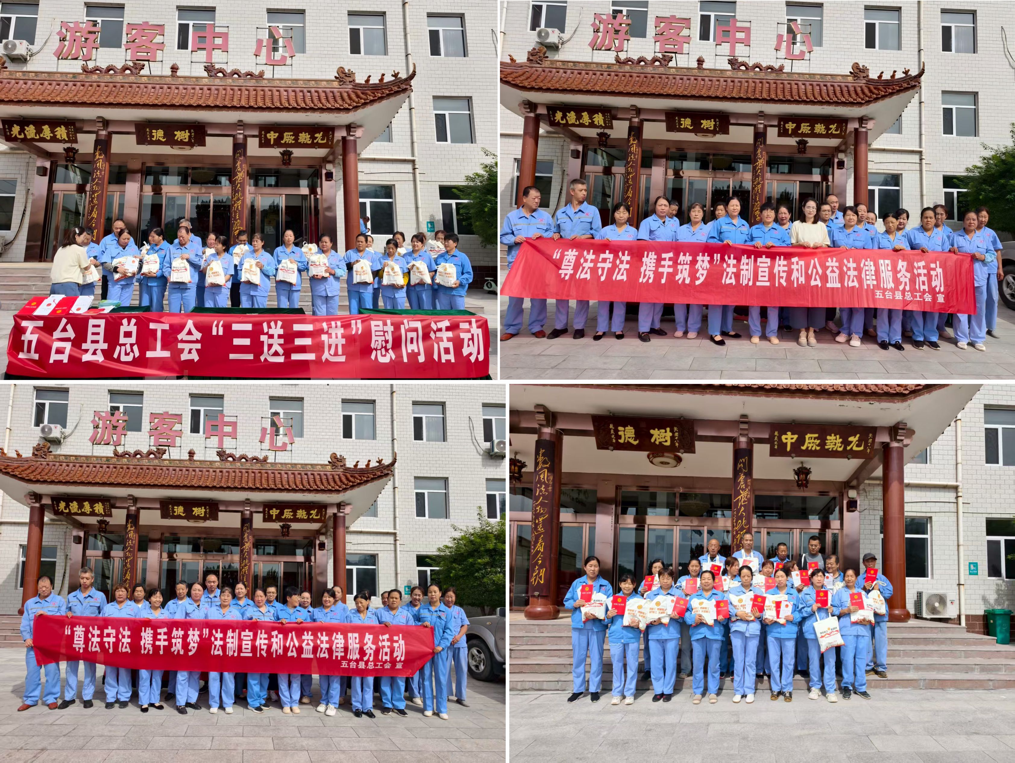 微信图片_20250918153814.jpg