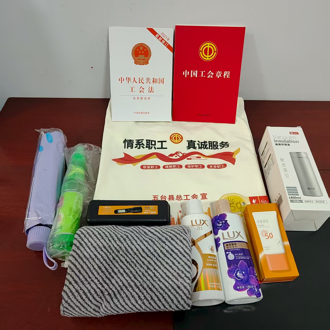 微信图片_20250918141407.jpg
