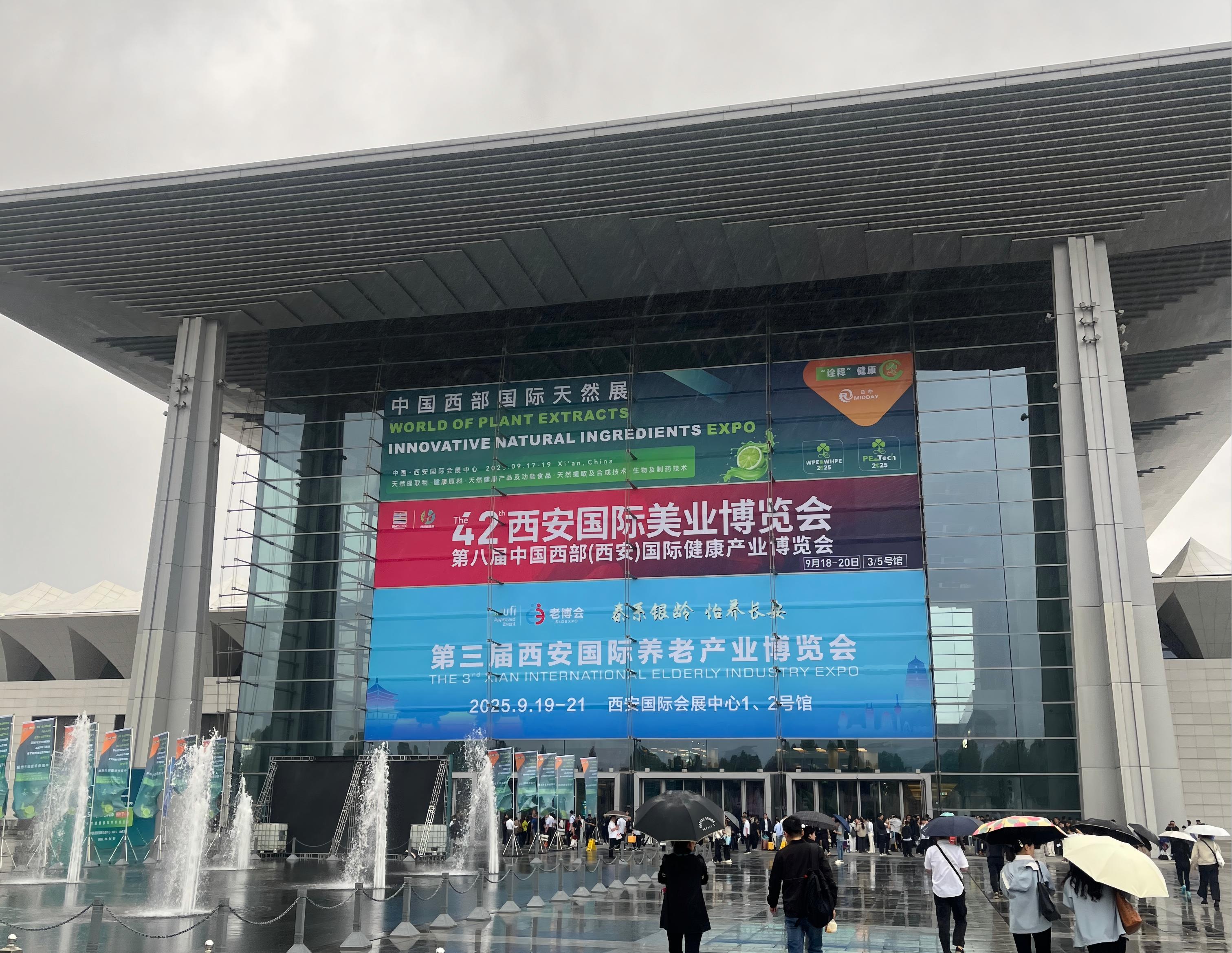 微信图片_20250917082937(1).jpg