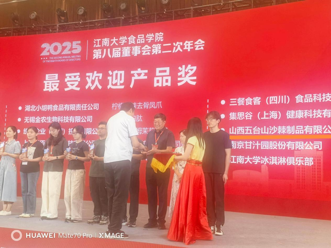图片3.png