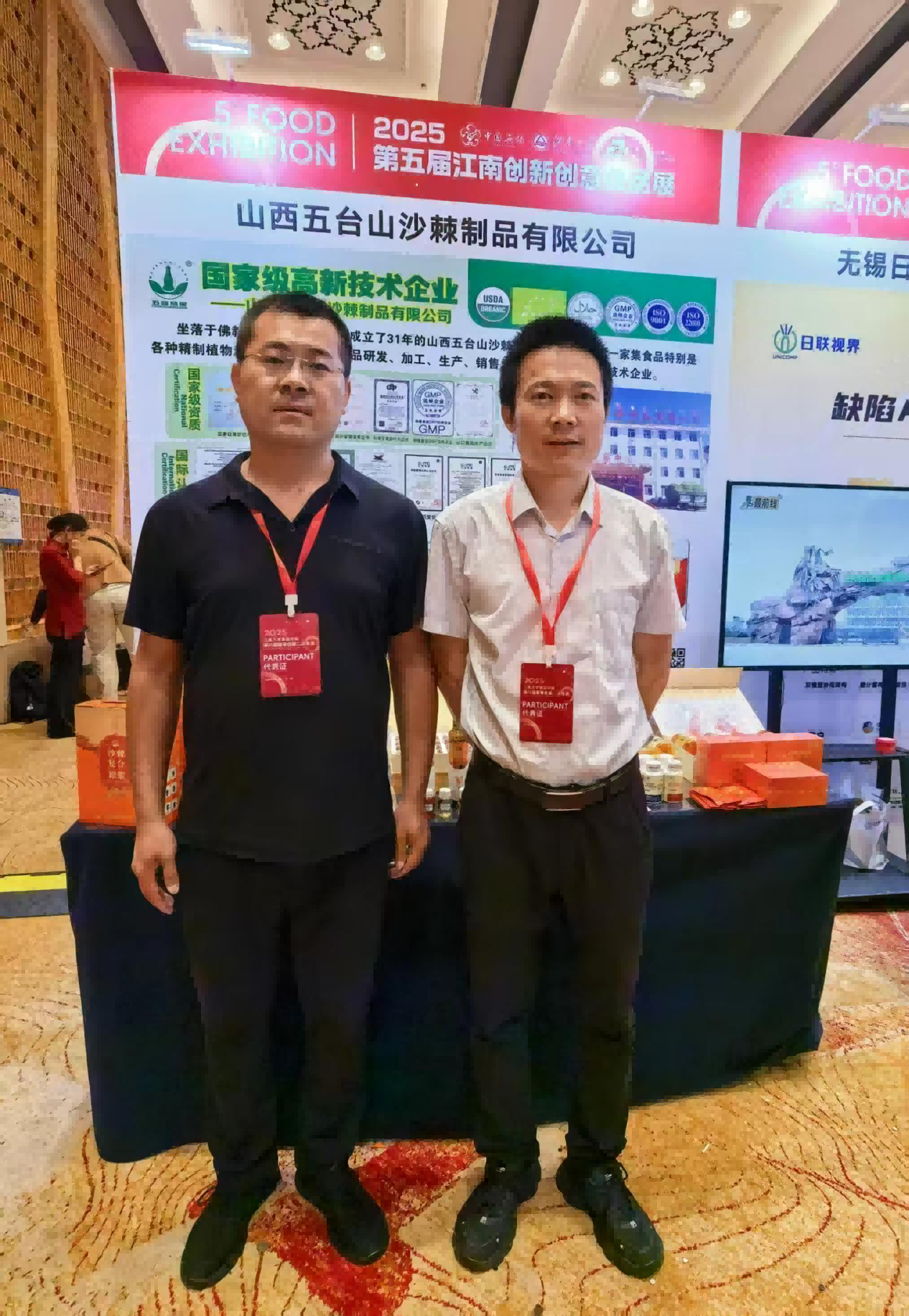 图片4(1).png